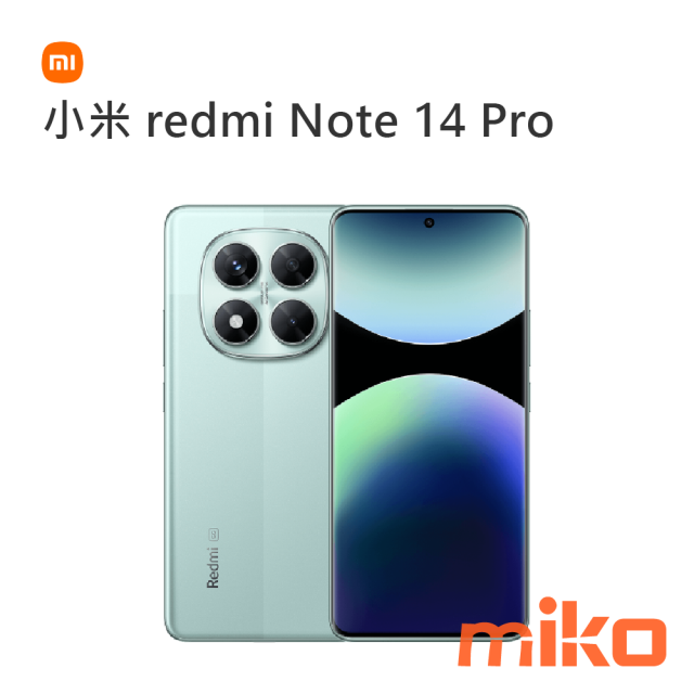 新品未開封Xiaomi Redmi Note 14 Pro 5G 12/512G Redmi Note 14 Pro 5G